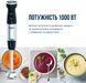 Блендер Tefal Quickchef + 8 в 1 HB67G830 53530 фото 6