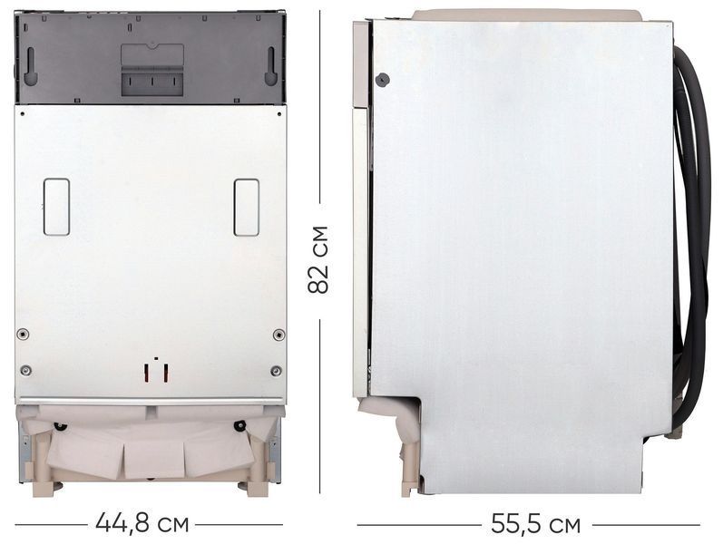 Посудомийна машина Hotpoint-Ariston HSIO 3O23 WFE вбудована 48534 фото
