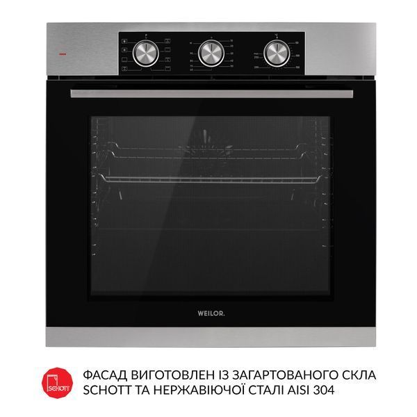 Духова шафа Weilor FPO6F8BI УТ000003887 фото