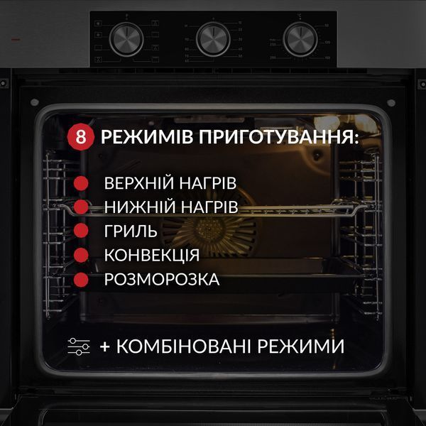 Духова шафа Weilor FPO6F8BI УТ000003887 фото