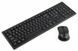 Комплект (клавіатура + мышка) Gembird KBS-WM-03-UA USB Black 90834 фото 1