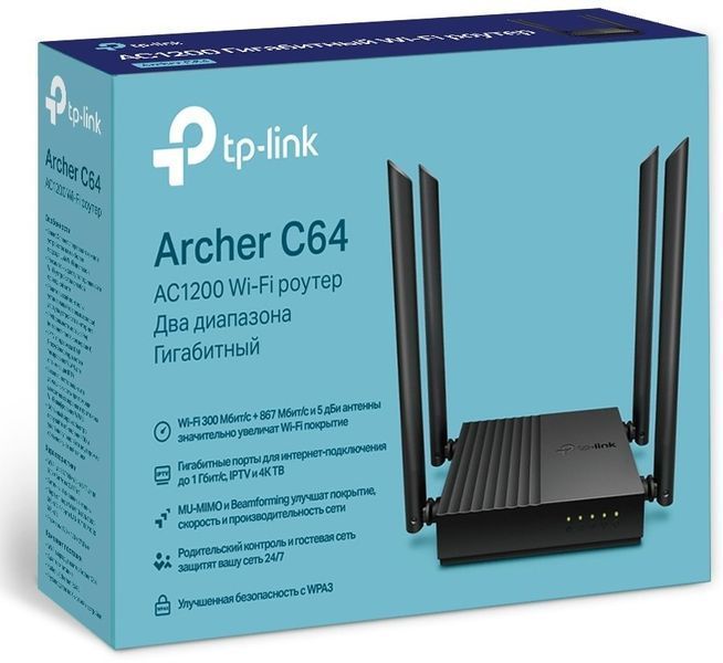 Маршрутизатор TP-Link Archer C64 41562 фото