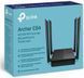 Маршрутизатор TP-Link Archer C64 41562 фото 4