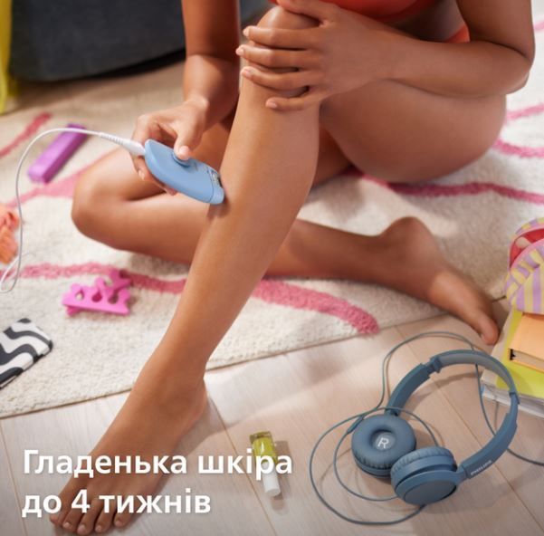 Епілятор PHILIPS BRE228/00 серії 2000 38798 фото