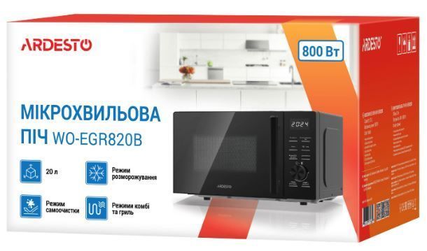Мікрохвильова піч Ardesto WO-EGR820B 152121 фото