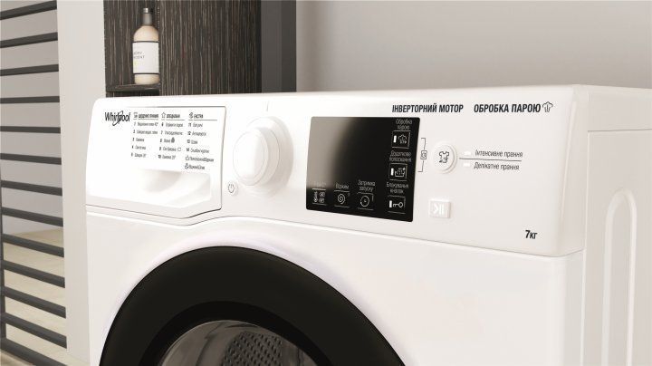 Пральна машина Whirlpool WRSB 7259 WB 46317 фото