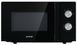 Мікрохвильова піч Gorenje MO 17 E1BH 50497 фото 1