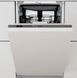 Вбудована посудомийна машина Whirlpool WSIO 3O34 PFE X 53609 фото 5