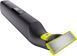 Бритва-Триммер Philips OneBlade QP6551/15 (2в1) 22061 фото 4