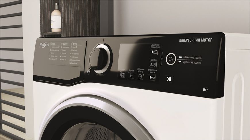 Пральна машина Whirlpool WRBSB6228BUA 47218 фото