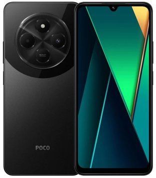Смартфон Poco C75 8/256Gb Black (Global) STH0029404 фото
