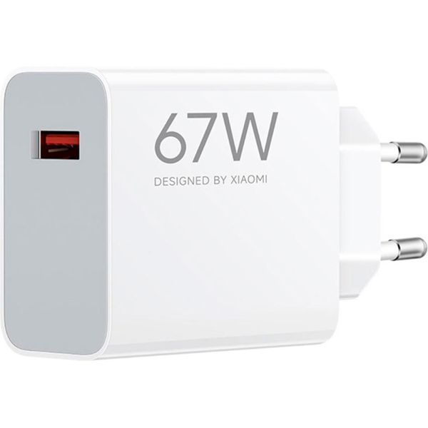 Зарядний пристрій Xiaomi Hyper Charge 67W White (BHR07SKEU) 54333 фото