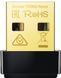Wi-Fi-адаптер TP-Link Archer T600U Nano 100868 фото 1