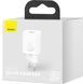 Зарядний пристрій Baseus Super Super Silicone PD Charger 20W (1Type-C) White (CCSUP-B02) 45441 фото 8