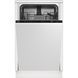 Вбудована посудомийна машина Beko BDIS36020 26171 фото 1