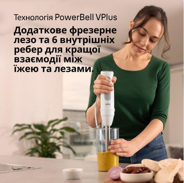 Блендер Braun MultiQuick 5 MQ50236M 55401 фото