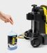 Мінімийка високого тиску Karcher K 5 Classic (1.950-700.0) 158729 фото 3