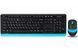 Комплект (клавіатура + миша) A4Tech FG1010 Black/Blue USB 87397 фото 1