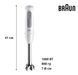 Блендер Braun MultiQuick 5 MQ50236M 55401 фото 7