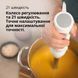 Блендер Braun MultiQuick 5 MQ50236M 55401 фото 9