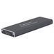 Зовнішня кишеня Gembird для HDD/SSD M.2 (NGFF) USB 3.0 (EE2280-U3C-01) 86635 фото 1