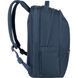 Рюкзак для ноутбука RivaCase 15.6" 7764 Dark Blue 149249 фото 3