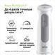 Блендер Braun MultiQuick 5 MQ50236M 55401 фото 6