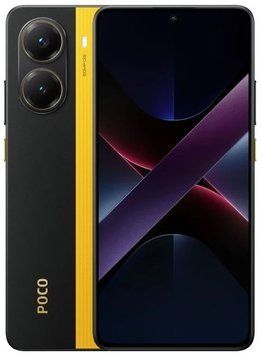 Смартфон Poco X7 Pro 12/512GB Yellow (Global) (без зарядного пристрою) STH0030408 фото