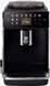 Кавомашина Saeco GranAroma Deluxe SM6480/00 130406 фото 3