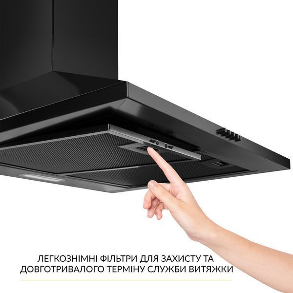 Витяжка купольна Weilor WK 65 FBL УТ000003642 фото