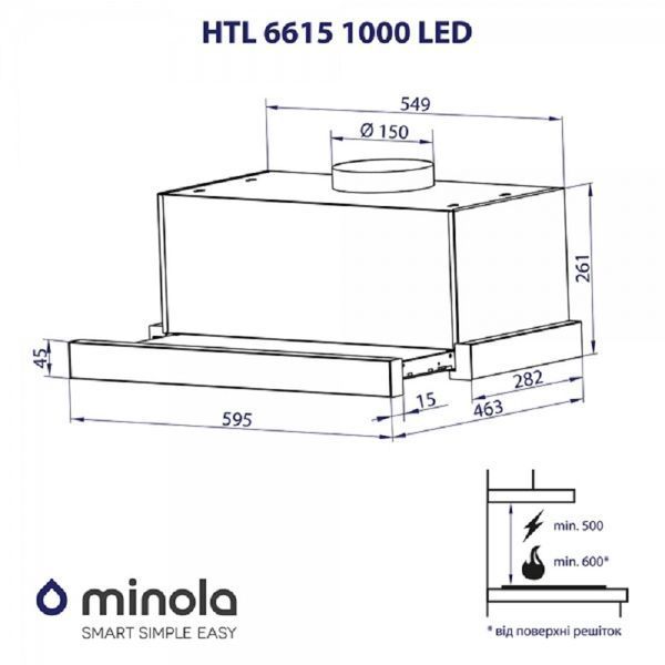 Витяжка Minola HTL 6615 I 1000 LED (нерж) 116200 фото