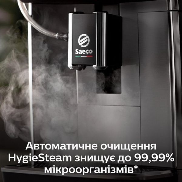 Кавомашина Saeco GranAroma Deluxe SM6480/00 130406 фото