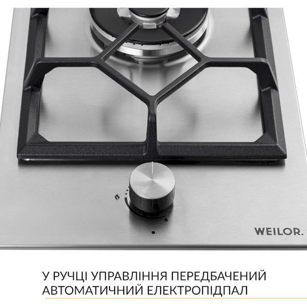 Варильна газова поверхня Weilor GM W 314 SS УТ000003582 фото