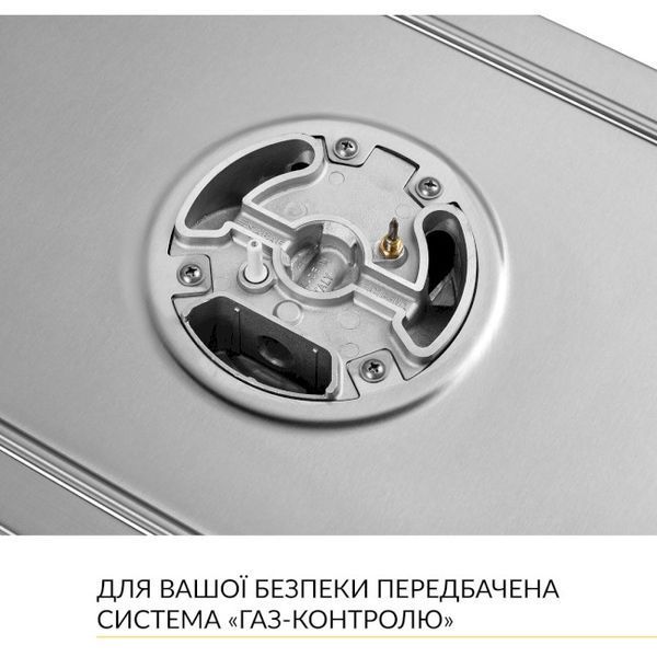 Варильна газова поверхня Weilor GM W 314 SS УТ000003582 фото