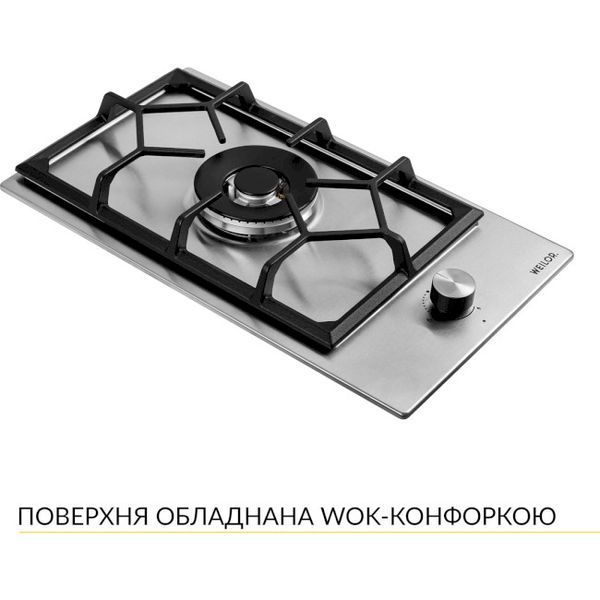 Варильна газова поверхня Weilor GM W 314 SS УТ000003582 фото