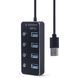USB-хаб Gembird UHB-U3P4P-01 132064 фото 4