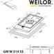Варильна газова поверхня Weilor GM W 314 SS УТ000003582 фото 10