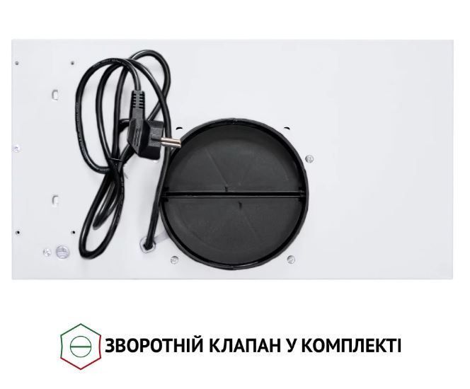 Витяжка вбудована Perfelli BI 5653 WH 1000 LED УТ000002453 фото Витяжка вбудована Perfelli BI 5653 WH 1000 LED УТ000002453 фото