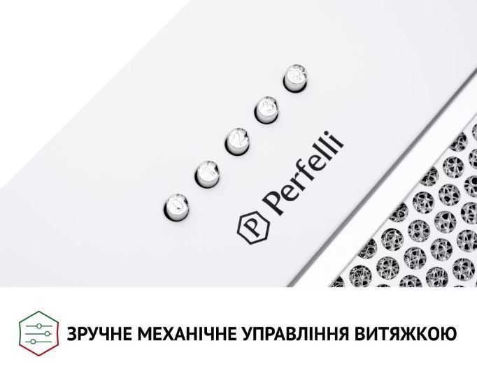 Витяжка вбудована Perfelli BI 5653 WH 1000 LED УТ000002453 фото Витяжка вбудована Perfelli BI 5653 WH 1000 LED УТ000002453 фото