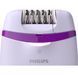 Епілятор Philips BRE275/00 129173 фото 3