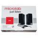 Акустична система Microlab B-56 14311 фото 2