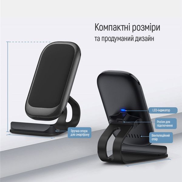 Бездротовий зарядний пристрій ColorWay Wireless Stand 15W Black (підставка для телефону) 111568 фото