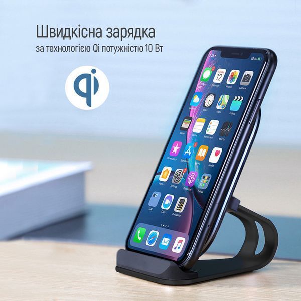 Бездротовий зарядний пристрій ColorWay Wireless Stand 15W Black (підставка для телефону) 111568 фото
