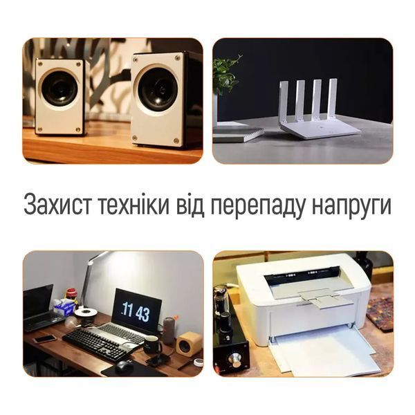 Реле напруги ColorWay DS1 (16A/3680W) white (CW-VR16-01D) 26196 фото