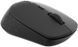 Миша Rapoo M300 Silent Grey USB 117154 фото 2