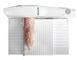 Скиборізка Gorenje R401W 37226 фото 3