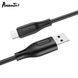 Кабель Avantis AC-87m Silicone cable Micro Black 44239 фото 1
