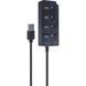 USB-хаб Gembird 4 Port (1xUSB3.1 + 3xUSB2.0) з вимикачами (UHB-U3P1U2P3P-01) 132062 фото 4