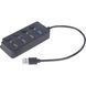 USB-хаб Gembird 4 Port (1xUSB3.1 + 3xUSB2.0) з вимикачами (UHB-U3P1U2P3P-01) 132062 фото 1