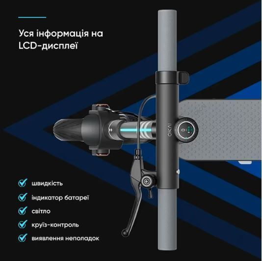 Електросамокат OKAI ES30-NEON PRO Black 57355 фото